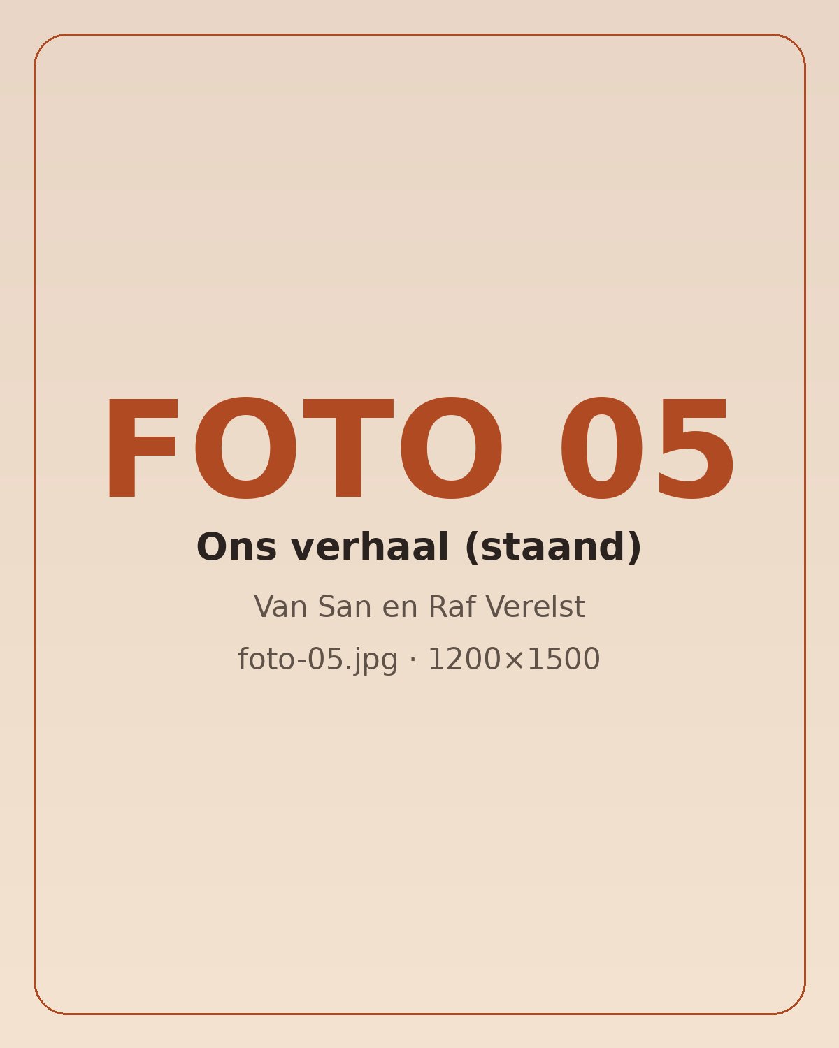Van San en Raf Verelst